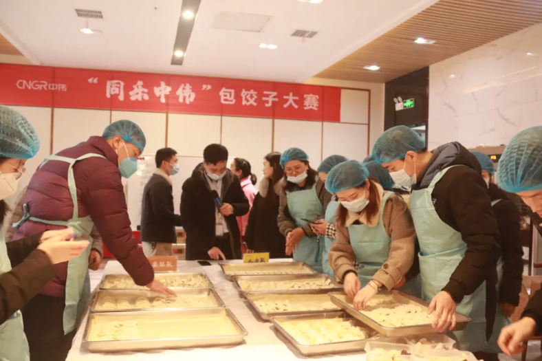 以爱为家 一起过年丨bv伟德源自英国始于1946新材料中部产业基地开展迎新春主题系列活动