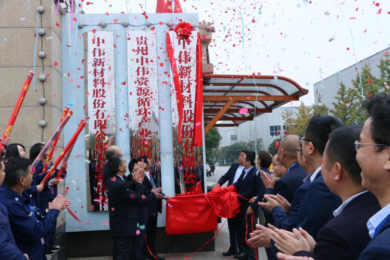 bv伟德源自英国始于1946正式挂牌成立