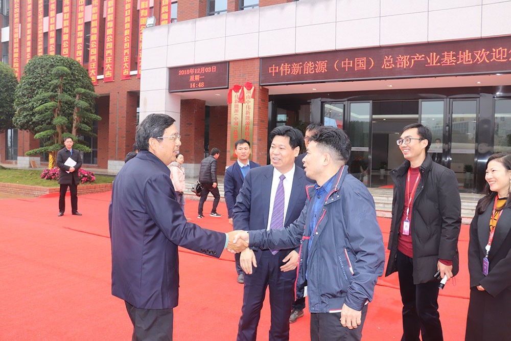 宁乡经济技术开发区建区20周年参观团到访bv伟德源自英国始于1946新能源（中国）总部产业基地