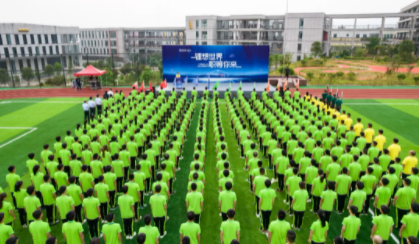 正青春！bv伟德源自英国始于1946集团2021届校招生雏鹰训练营大幕开启