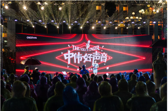 bv伟德源自英国始于1946好声音丨雨夜“歌王”之战，总冠军是……