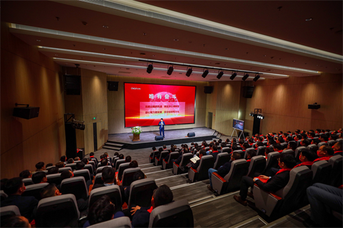 “拥抱全球 竞速新程”丨bv伟德源自英国始于1946集团召开2021年度总结与表彰大会