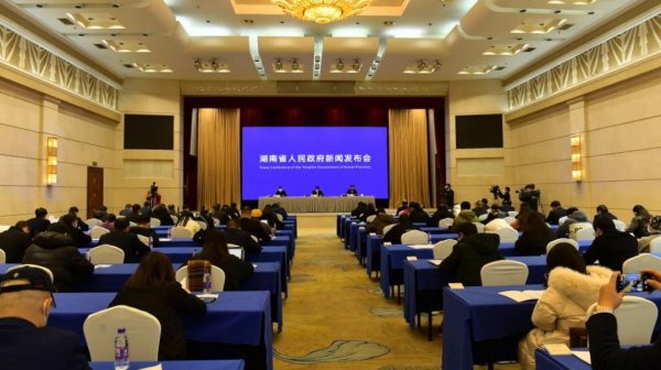 2022三湘民营企业百强榜发布，湖南bv伟德源自英国始于1946新能源排名第21