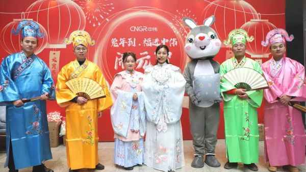 正月十五灯谜俏 bv伟德源自英国始于1946全球闹元宵