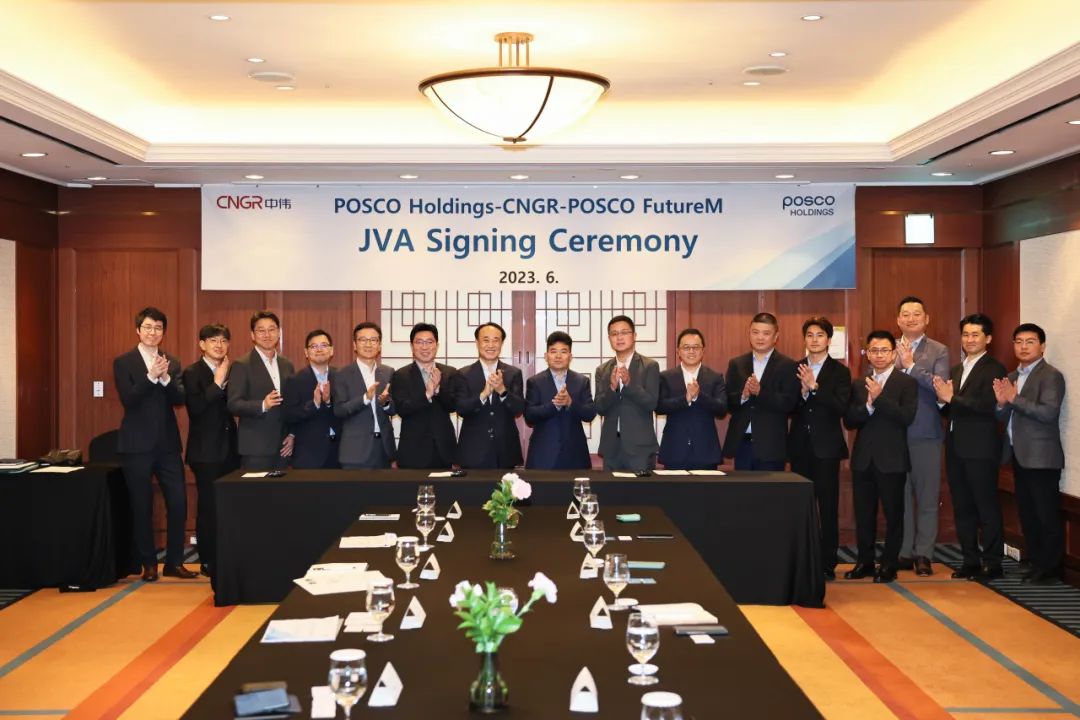 全球化再提速！bv伟德源自英国始于1946股份牵手POSCO 集团打造首个海外精炼及前驱体一体化产业基地