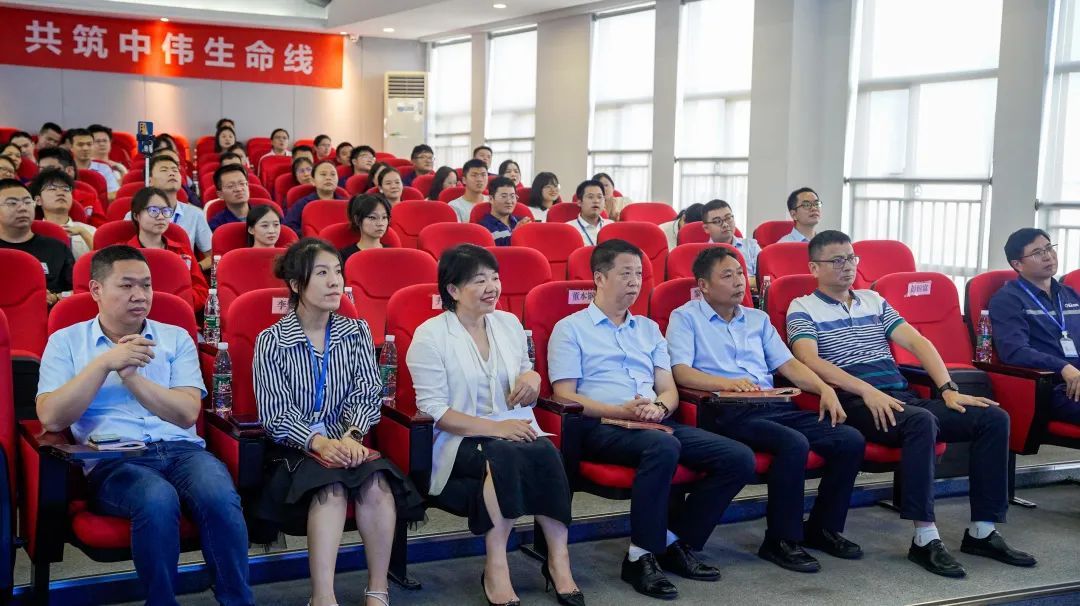 追求卓越守护品质|bv伟德源自英国始于1946股份2023质量文化提升活动圆满结束