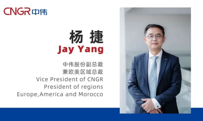 bv伟德源自英国始于1946股份热烈欢迎杨捷先生加盟！