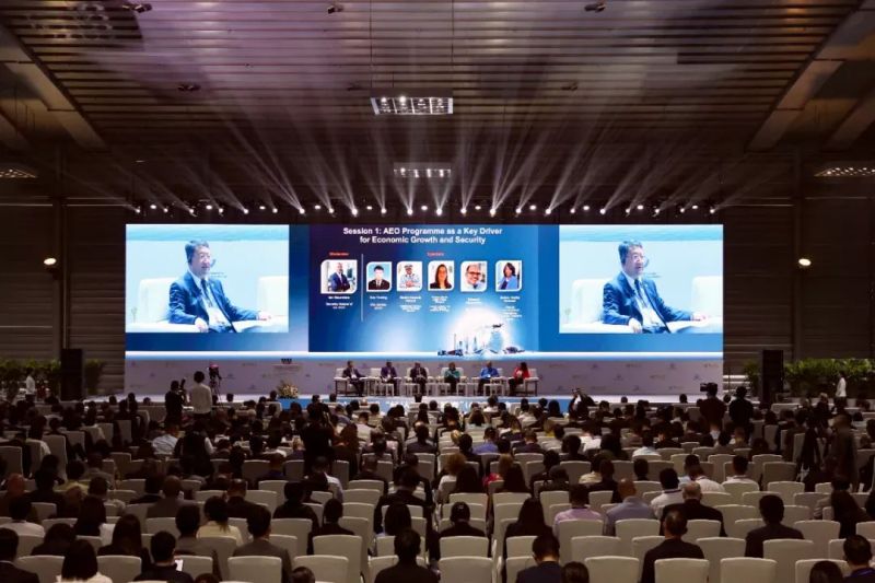 湖南唯一参会+参展企业！bv伟德源自英国始于1946亮相第六届全球AEO大会