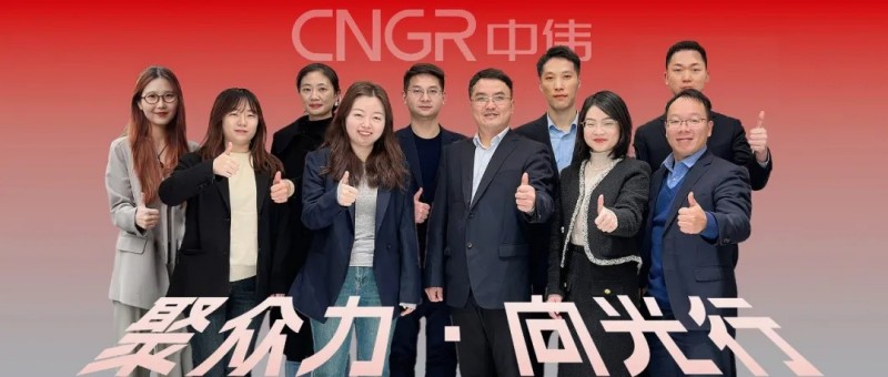 聚众力·向光行｜公司高质量发展的“隐形护盾”，走近bv伟德源自英国始于1946法务管理团队