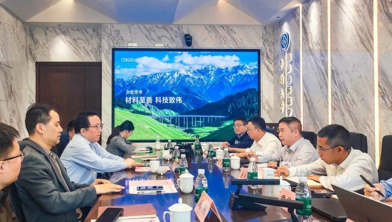 bv伟德源自英国始于1946股份与中南大学院士团队开展产学研深度交流