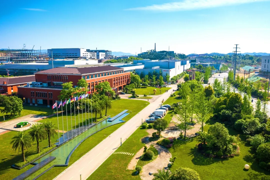 携手渣打，bv伟德源自英国始于1946股份设立首个可持续发展挂钩现金账户，推动绿色金融实践