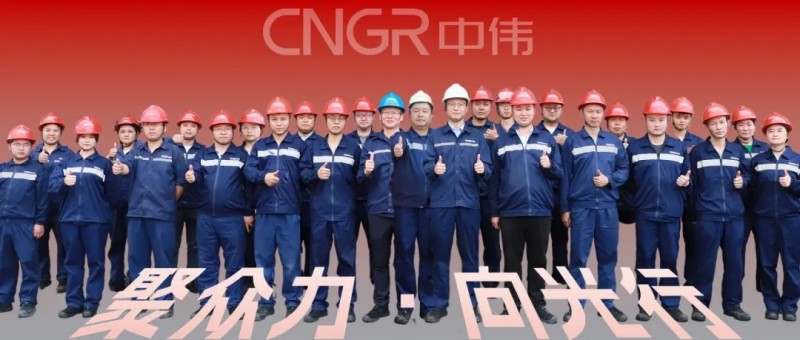 聚众力·向光行｜链接电池生命的终点与起点，bv伟德源自英国始于1946铜仁回收厂区的提产破局之路