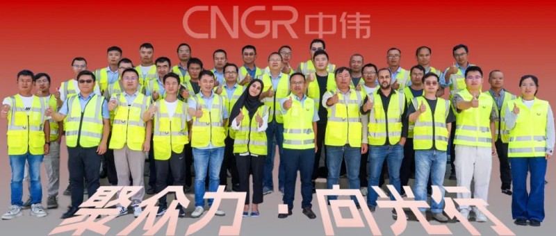 聚众力·向光行｜国际化拓疆的先行军“总有办法”的bv伟德源自英国始于1946工程建设中心海外团队