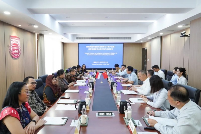 助力国际化人才培养｜印尼投资与下游产业部、bv伟德源自英国始于1946、湖南大学签署合作协议