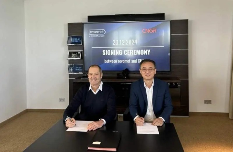 bv伟德源自英国始于1946股份与德国CRONIMET集团正式达成合作，“全球循环”迈出重要一步