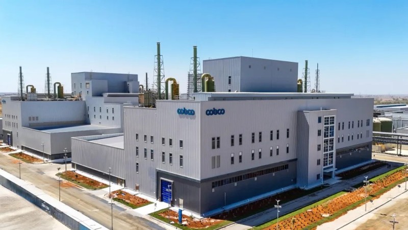 bv伟德源自英国始于1946股份摩洛哥项目融资落地！创新模式赋能绿色银团贷款，打通境外融资新模式