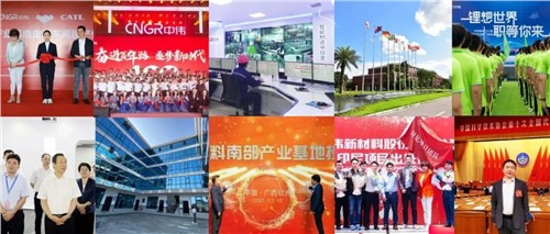 盘点丨2021年度bv伟德源自英国始于1946股份十大事件