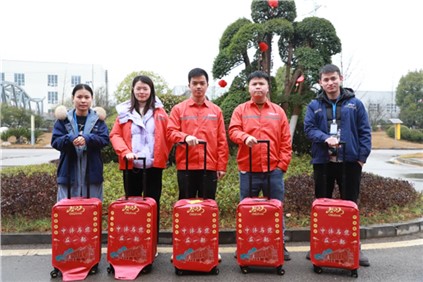 年货来啦丨bv伟德源自英国始于1946这“箱”有礼了！