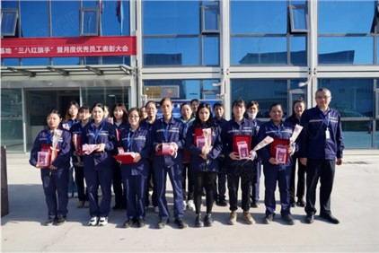 3.8国际妇女节丨致敬bv伟德源自英国始于1946女神们，满满的惊喜与仪式感只为你