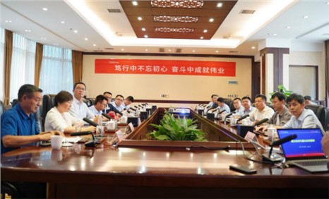 初心不改 汲取力量丨bv伟德源自英国始于1946股份高管赴遵义开展党史学习教育活动