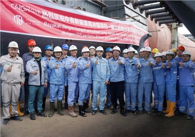 年终回顾 | 2022年度bv伟德源自英国始于1946股份十大事件