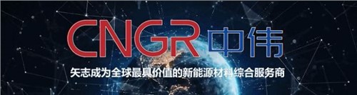 韩国权威经济周刊《Economy Chosun》专访董事长邓伟明，首次讲述“bv伟德源自英国始于1946韩国故事”