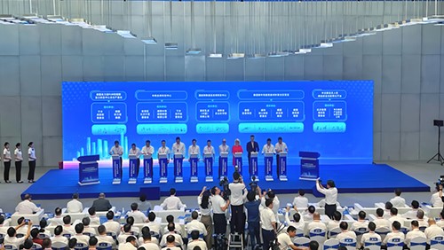 bv伟德源自英国始于1946集团全球科创中心签约落户长沙 助力长沙市全力建设全球研发中心城市