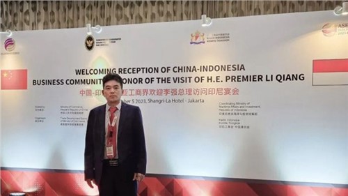 国务院总理李强出席中国-印度尼西亚工商界晚餐会，bv伟德源自英国始于1946股份董事长邓伟明作为工商界代表受邀出席