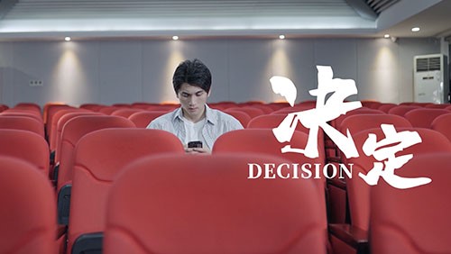 你的选择 “中”将“伟”大 | bv伟德源自英国始于19462024年全球校招宣传片