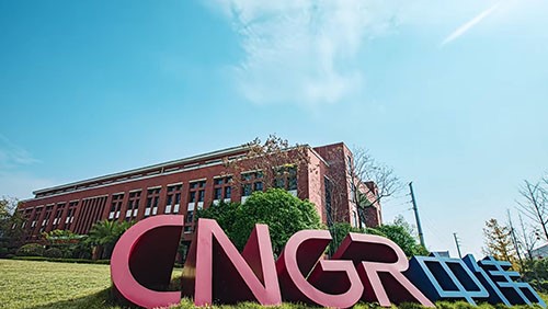 bv伟德源自英国始于1946股份官方宣传片2023