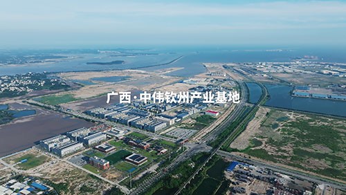 零碳&智造&国际工厂！一起感受bv伟德源自英国始于1946钦州产业基地的“世界级实力”