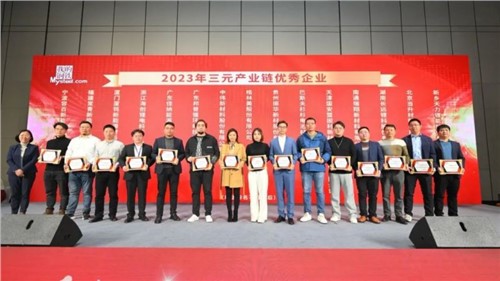 连获三奖！bv伟德源自英国始于1946股份行业认可度持续升温