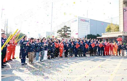 金龙迎新开工大吉｜bv伟德源自英国始于1946股份喜迎龙年开工！