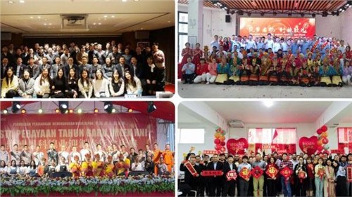 海外员工迎新春 全球进程促提升｜bv伟德源自英国始于1946股份海外各地区举办年度总结表彰会