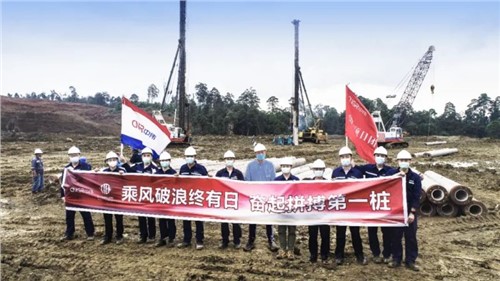 赴印三周年 | CNGR印尼品牌宣传片全球首映 bv伟德源自英国始于1946与印尼共发展