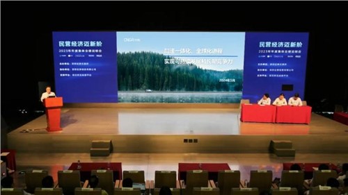 聚焦可持续发展与长期竞争力｜bv伟德源自英国始于1946股份受邀参加深交所业绩说明会