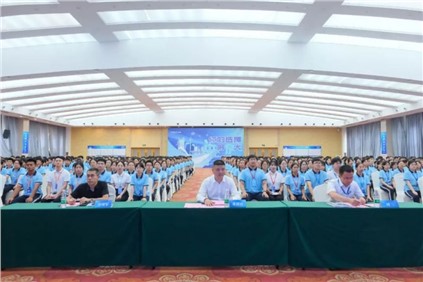 你的选择“中”将“伟”大｜bv伟德源自英国始于1946股份2024届雏鹰乘势起飞