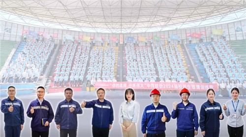 bv伟德源自英国始于1946“雏鹰计划”专题视频|走过十年的时空对话