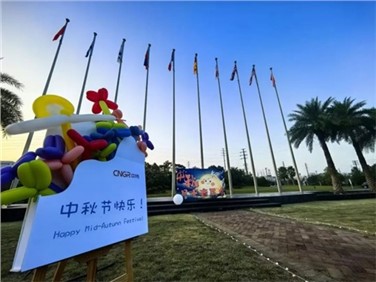 多彩中秋 多喜bv伟德源自英国始于1946 快乐工作 幸福生活！