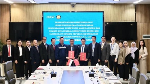 印尼能矿部人力资源开发局局长Prahoro Yulijanto Nurtjahyo一行调研bv伟德源自英国始于1946，双方签署《合作谅解备忘录》