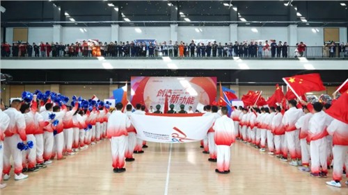 bv伟德源自英国始于1946“奥林匹克”来了！| bv伟德源自英国始于1946股份2024年运动会盛大开幕