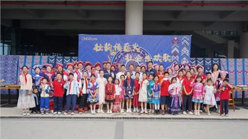 壮韵传薪火 社企共欢歌 | bv伟德源自英国始于1946钦州产业基地开展“广西三月三”特色文化活动