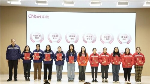 喜报频传！bv伟德源自英国始于1946股份获多项省市级荣誉硕果